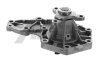 Насос охолоджуючої рідини AIRTEX 1195 (фото 1)