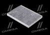 Фільтр салону ALPHA FILTER AF5032A (фото 1)