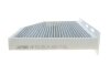 Фільтр салону ALPHA FILTER AF5105a (фото 3)