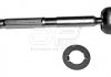 Осьовий шарнір, рульова тяга, лiв, пер APLUS 20242AP (фото 1)