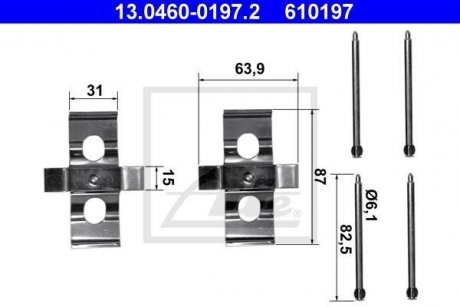 Комплектуючі для гальмівних колодок ATE 13046001972 (фото 1)