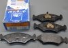 Колодки тормозные передние дисковые ATE 13046070262 (фото 1)