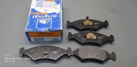 Колодки тормозные передние дисковые ATE 13046070262