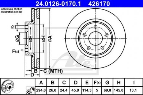 Диск гальмівний MITSUBISHI ASX 10- ATE 24012601701 (фото 1)