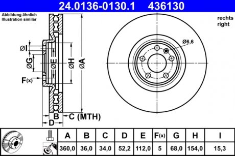 Фото диск гальмівний ATE 24.0136-0130.1 Диск гальмівний ATE 24.0136-0130.1