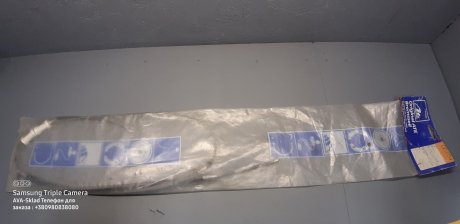 Трос ручника ATE 24372701042