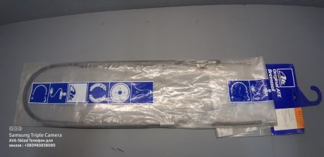 Трос ручного тормоза задний левый ATE 24372701222