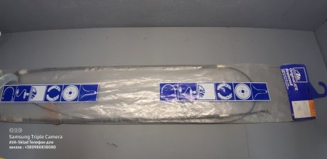 Трос ручника ATE 24372706132