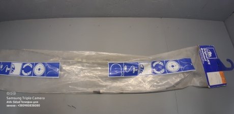 Трос ручника ATE 24372707042
