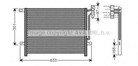 Радіатор кодиціонера AVA COOLING BW5203