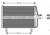 Радіатор кодиціонера AVA COOLING FD5303 (фото 6)