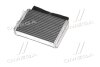 Теплообмінник система опалення салону AVA COOLING FTA6220 (фото 3)