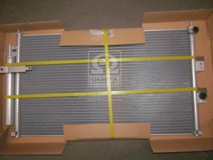 Радіатор кодиціонера AVA COOLING HD5223D