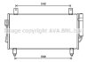 AVA Радіатор кондиціонера MITSUBISHI OUTLANDER 12-(AVA) AVA COOLING MT5252D (фото 1)