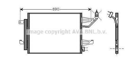 Радіатор кодиціонера AVA COOLING MTA5177D