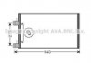 Радіатор кодиціонера AVA COOLING RTA5444 (фото 1)