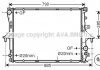 Радіатор, Система охолодження двигуна AVA COOLING VN2204 (фото 2)