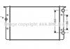 Радіатор, Система охолодження двигуна AVA COOLING VNA2114 (фото 2)