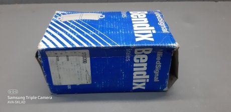 Колодки тормозные передние дисковые Bendix 571339B