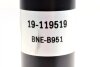 Амортизатор підвіски задній BILSTEIN 19119519 (фото 3)