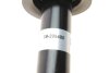 Амортизатор B4 BILSTEIN 19-295480 (фото 3)