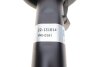 Стійка амортизаційна газова передня BILSTEIN 22131614 (фото 5)