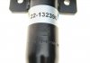 Амортизатор підвіски передній BILSTEIN 22132390 (фото 8)