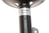 Амортизатор BILSTEIN 22-151094 (фото 5)