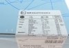 Фото 6 - диск гальмівний BLUE PRINT ADA104309 Диск гальмівний BLUE PRINT ADA104309 (фото 6)