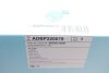 Фільтр забору повітря BLUE PRINT ADBP220079 (фото 6)