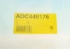 Трос ручних гальм BLUE PRINT ADC446176 (фото 9)