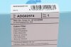Змінний фільтруючий елемент повітряного фільтра салону BLUE PRINT ADG02574 (фото 4)