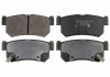 К-т колодок гальмівних BLUE PRINT ADG04262 (фото 1)