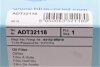 Фільтр масла з ущільненням BLUE PRINT ADT32118 (фото 7)