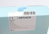 Фільтр забору повітря BLUE PRINT ADT32230 (фото 4)