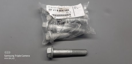 Болт M12X1,5X70-10.9 G01/F15 BMW 07119906093