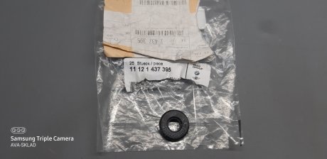 Прокладка болта клапанной крышки BMW 11121437395 (фото 1)
