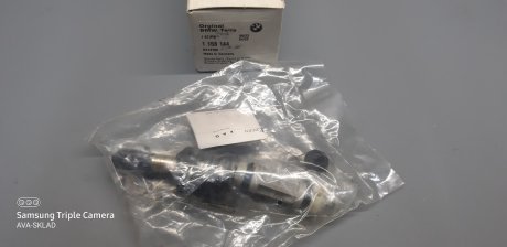 Ремкомплект главного цилиндра сцепления BMW 21521158144 (фото 1)
