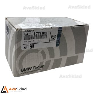 Колодки передні BMW 34116772892