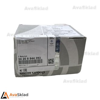 Задні колодки BMW 34208844393