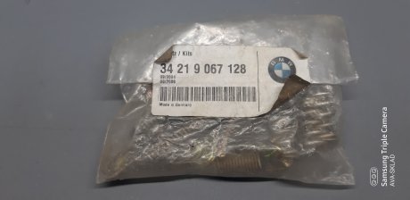 Ремкомплект тормозных колодок BMW 34219067128 (фото 1)