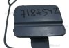 Запчастини BMW 51127187542 (фото 1)