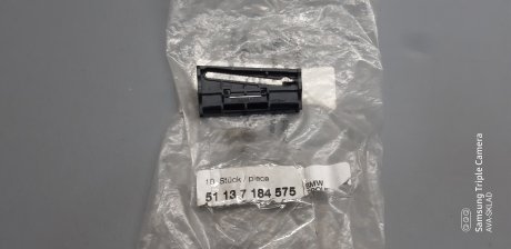 Крепеж молдинга стекла BMW 51137184575