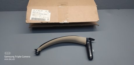 Держатель ручки левой BMW 51416969403