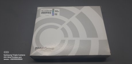 Фильтр салона BMW 64119237554