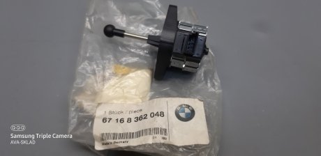 Корректор фары BMW 67168362048