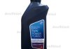 Олива моторна TwinPower Turbo Longlife-04 SAE 5W-30 (1 Liter) BMW 83212465849 (фото 5)