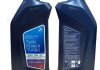 Олива моторна twinpower turbo longlife-04 sae 0w30 (1 liter) BMW 83215B5A201 (фото 1)