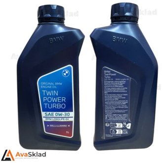 Олива моторна twinpower turbo longlife-04 sae 0w30 (1 liter) BMW 83215B5A201