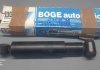 Амортизатор задний + BOGE 272700 (фото 1)